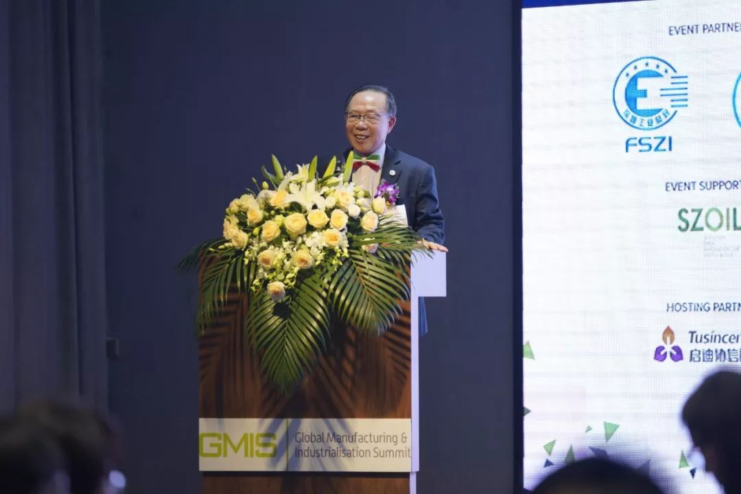 _ 两场高端对话 三位大腕演讲 _ 共探制造业智能转型新趋势_2.jpg