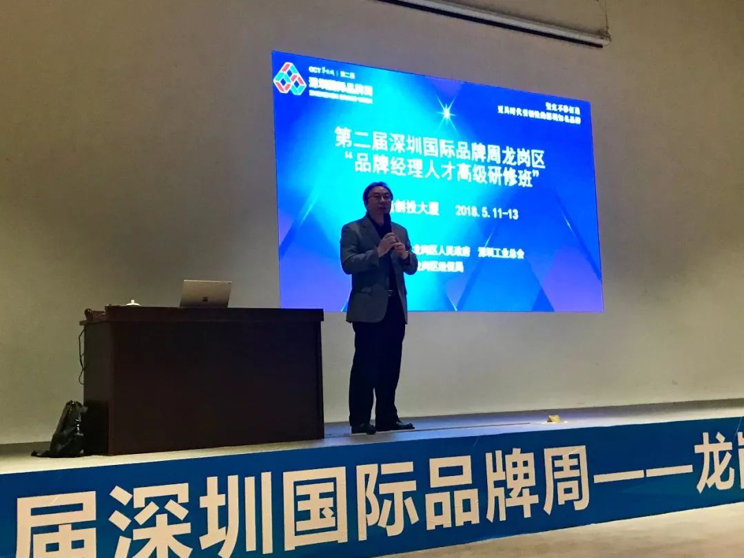 深圳工业总会0 (1).jpg