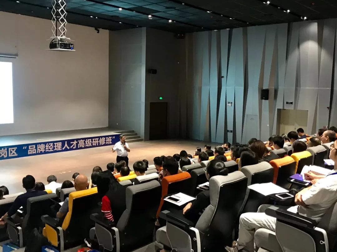 深圳工业总会1 (1).jpg