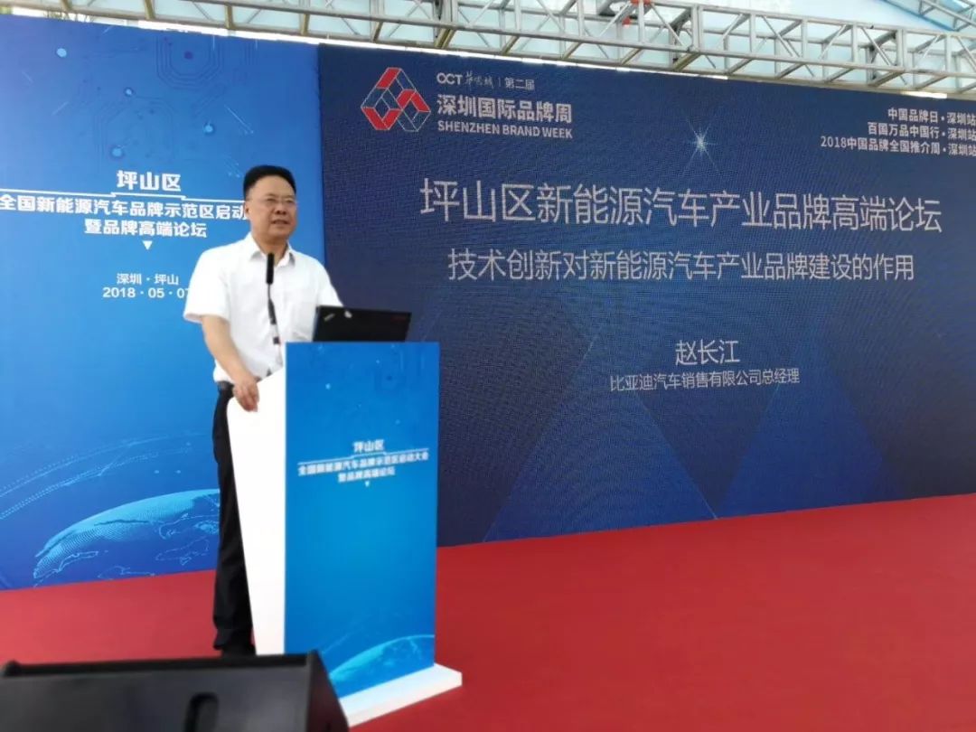 深圳工业总会0 (3).jpg